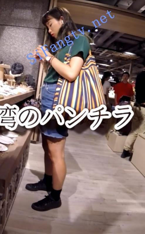 [首发极品CD]TW系列1722-牛仔裙妹子专心挑首饰不知已被CD-福利好好看