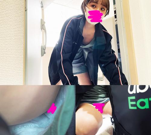 CCH040323-福利好好看