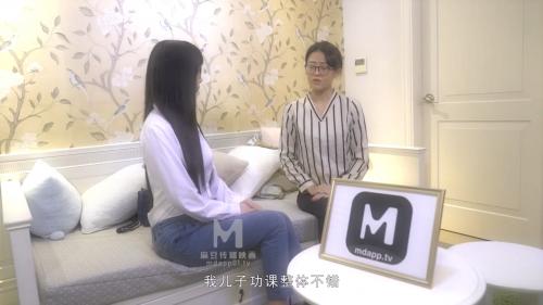 麻豆传媒映画MD0115原版家庭教师的诱惑风骚人妻妩媚挑逗夏晴子[MP4/498M]-福利好好看