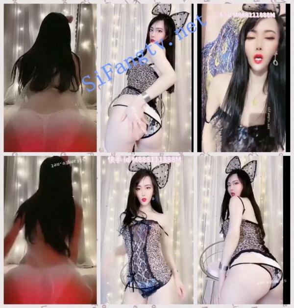 [快手精品]超美人气御姐（大仙子）头等舱+普通仓+定制-福利好好看