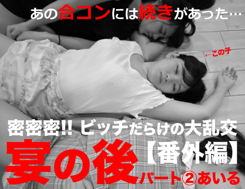 CCH040818-福利好好看