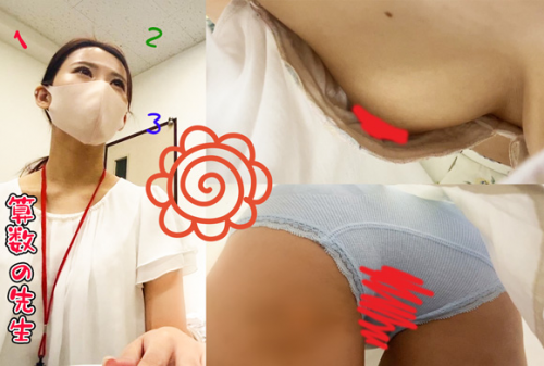 CCH040823-福利好好看