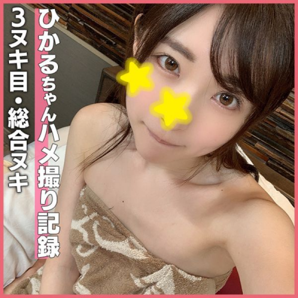 CCH040825-福利好好看