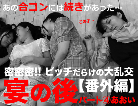 CCH040826-福利好好看