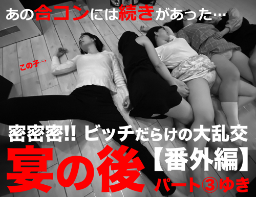 CCH040812-撸先生