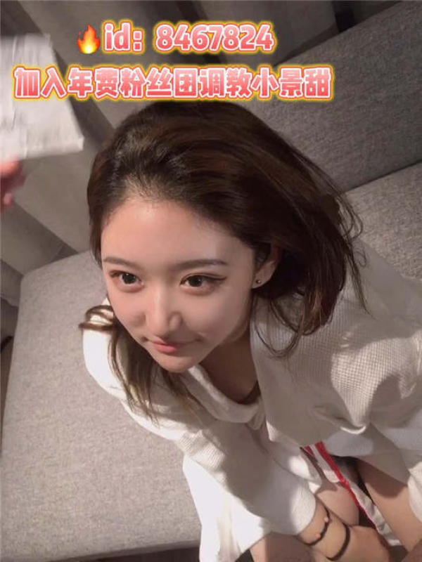 知名91女神〖丽萨〗VIP粉丝团私拍流出[1V/1.44G]-福利好好看