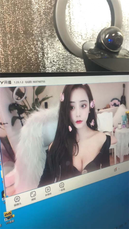 斗鱼主播李来财火箭群视频[5V/200MB]-福利好好看