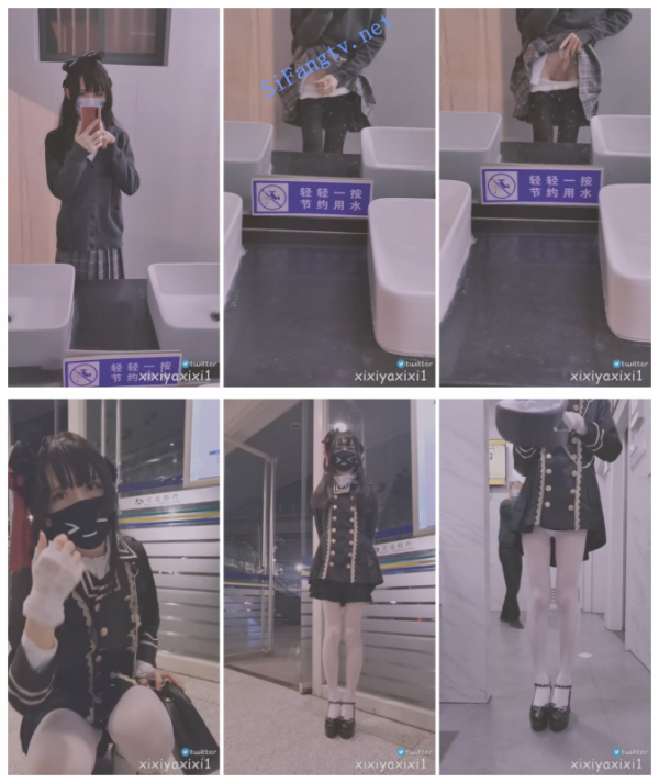 [TS至臻]赛选比女人还美系列美妖合集，4月社保合集4.13-福利好好看