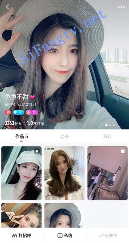 [重磅]花椒超美女神（鱼鱼不甜）超大尺度私拍极品女神-福利好好看