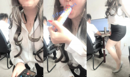 [风骚客服]某电信公司白领客服，上班露大咪咪开直播-福利好好看