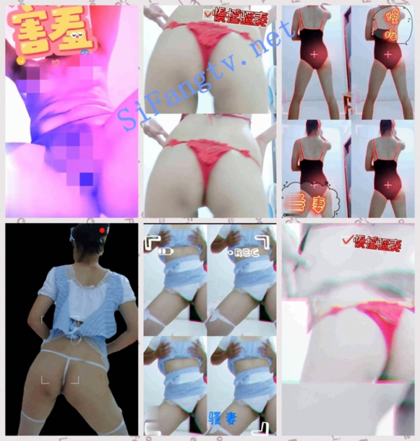 [裸舞]推特新晋小少妇[慢摇骚妻]抖音风裸舞定制三点-福利好好看