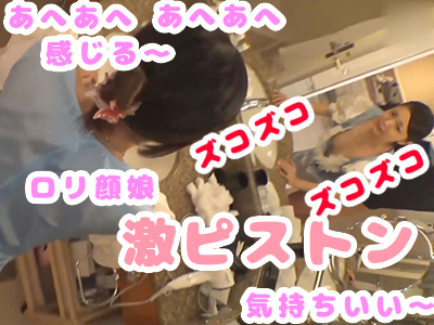CCH051435-福利好好看