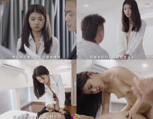 f43『亲妹妹是AV女优』没想到有一天却要亲手给妹妹拍1.5G-福利好好看