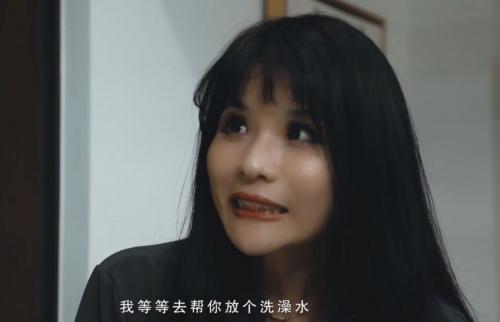 f50淫荡的轻熟少妇-仙儿嫒.mp4-福利好好看