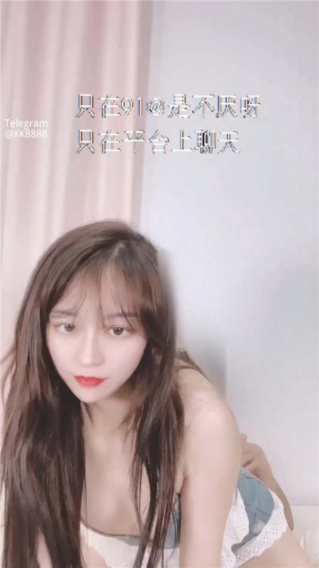 91女神[不见星空]五月新作–胶布绑手剪开短裤啪啪[1V/553MB]-福利好好看