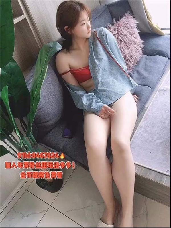 91完美女神[丽萨]-爱吃J的可爱女友[1V/0.98G]-福利好好看