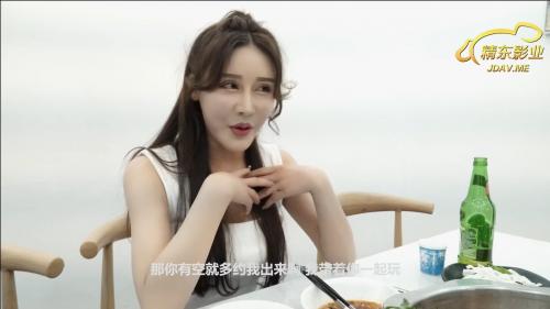 精东影业JD0020原版美乳女神色诱技师[MP4/965M]-福利好好看