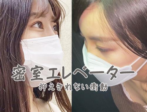 CCH052420-福利好好看