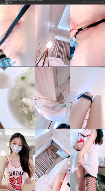 漂亮眼睛微毛肥穴口罩妹子露逼诱惑，黑色网袜拨开丁字裤拉扯，近距离特写掰穴翘起双腿，诱人嫩穴看着非常诱人[64Ygi/609.2M]-福利好好看