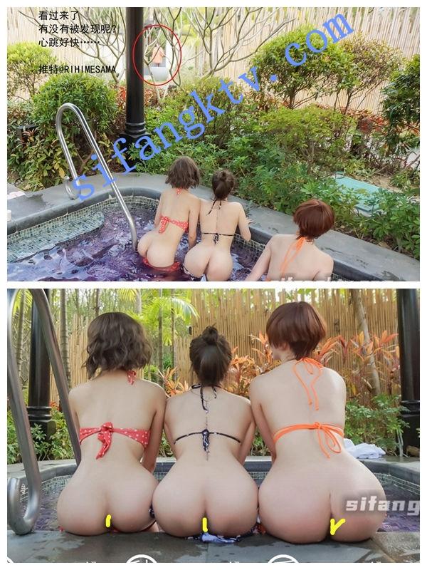 超人气推特女神[理万姬×懂小姐×会有妻]温泉全裸露出粉鲍-福利好好看