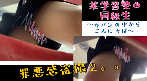CCH053124-福利好好看