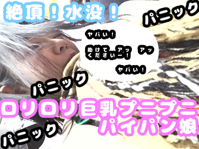 CCH06824-福利好好看