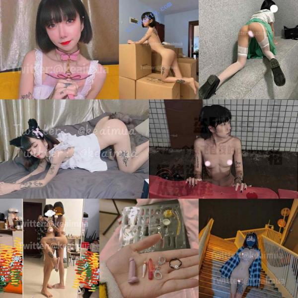 [露脸反差婊]yucong/dujiaoqi/袁可爱3个大尺度露脸礼包-福利好好看