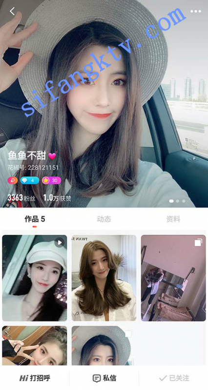 [重磅花椒2]176的鱼鱼土豪千元定制空姐制服道具ox-福利好好看