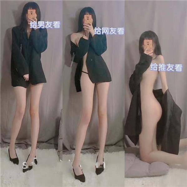 鱼仔不吃芋泥[97P/1V/241MB]-福利好好看