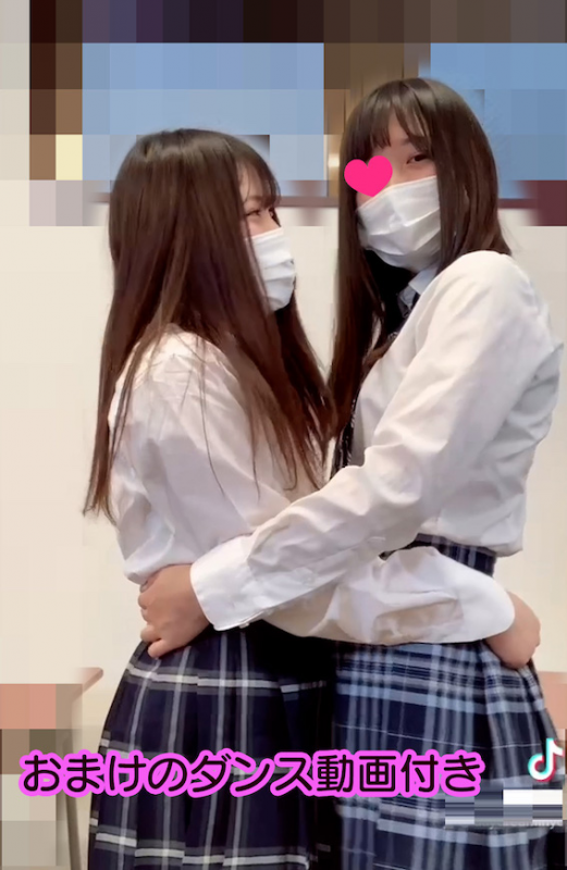 CCH06234-福利好好看