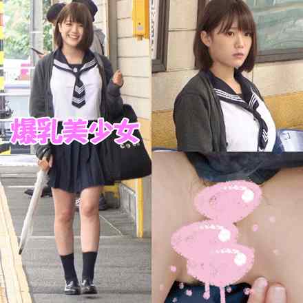 CCH06236-福利好好看