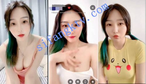 [绿播女神流出！]网红文西超大尺度土豪微信福利-福利好好看