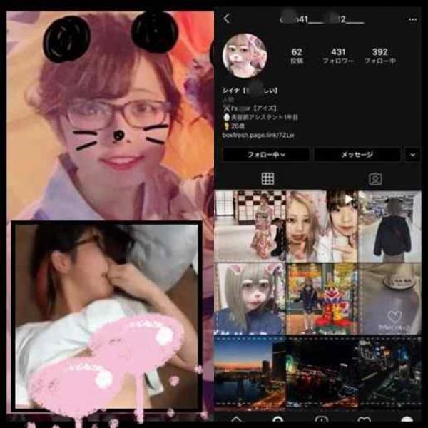 CCH062932-福利好好看