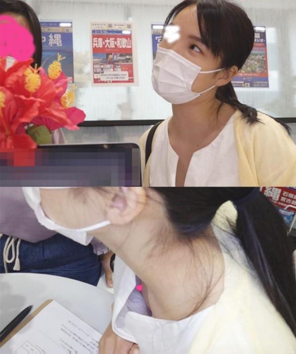 CCH062927-福利好好看