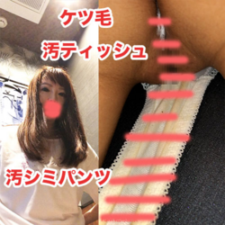 CCH0755-福利好好看
