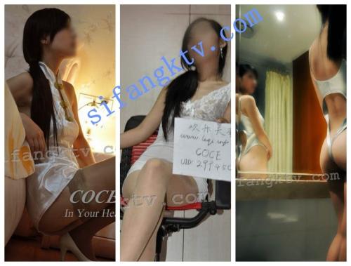 [极品]超骚人妻[COCE夫人]24套超大尺度自拍私拍啪啪7/3更新-福利好好看