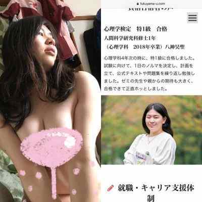 CCH07713-福利好好看