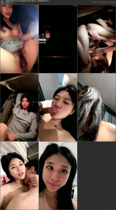 大奶骚妹夜晚驾车和炮友户外车震，摇下车窗掏出奶子呻吟，路边退下衣服深喉口交，后座骑乘猛操回家再继续操[UcAHg/1V/1.04G]-福利好好看