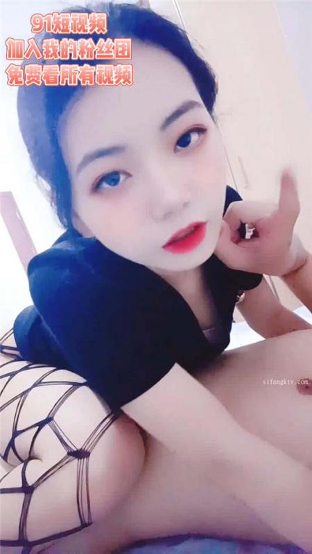 身材纤细骚母狗[琳儿]粉丝见面终极调教[1V/1.23G]-福利好好看