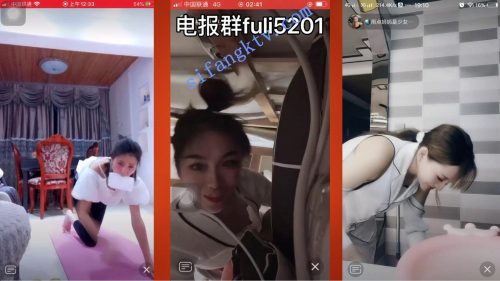 █魔手☛外购█2021最新《抖音》（美女[日本]彩走光瞬间）5-福利好好看