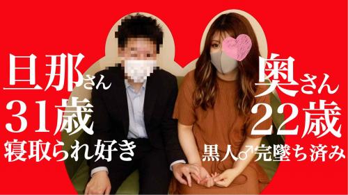 CCH71941-福利好好看