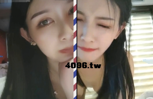 95极品少妇大合集[C3dC9/54V/27GB]-福利好好看