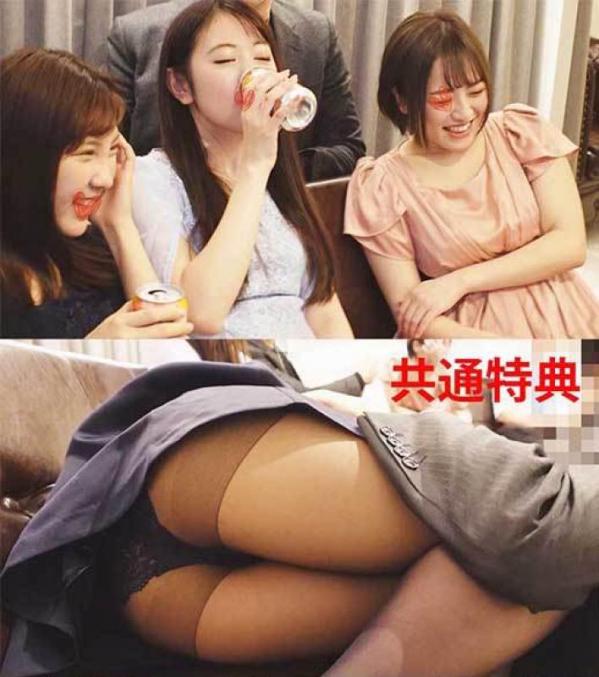 CCH92313-福利好好看