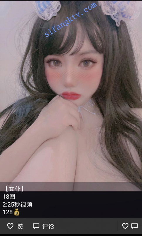 [高能核弹]超美巨乳女神奶味崽儿绝版大礼包-福利好好看