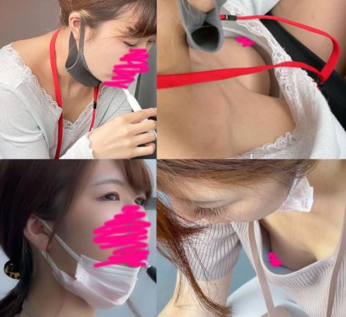 CCH92335-福利好好看