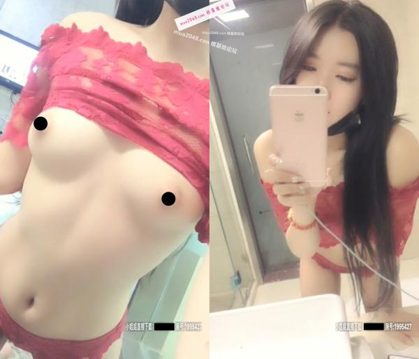 超级女神[奶奶奶奶哦]超级女神完美的展示身材粉穴特写[6.42GB]-福利好好看