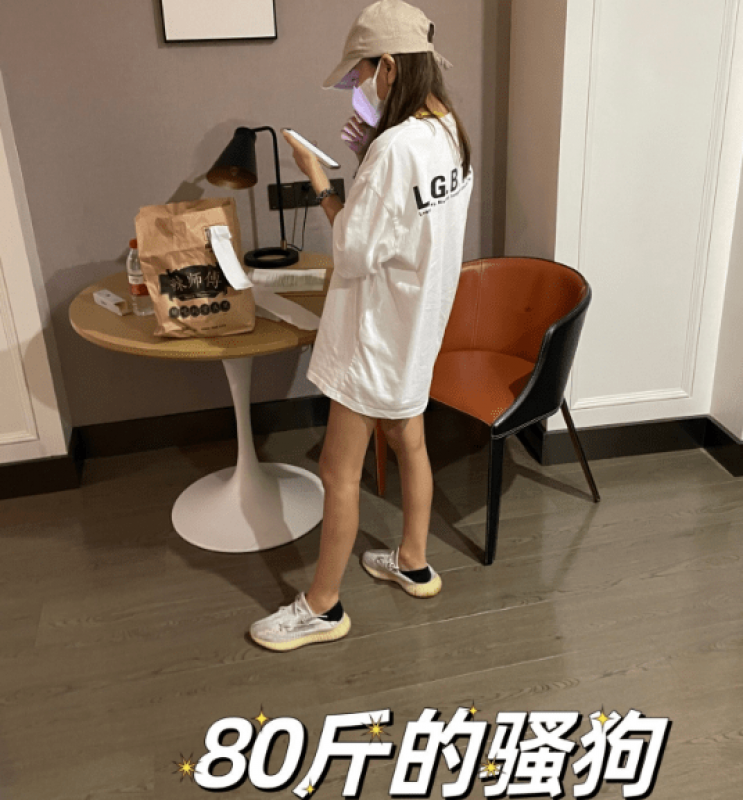 [原创]调教捆绑爆操母狗，玩道具把自己弄高潮-福利好好看