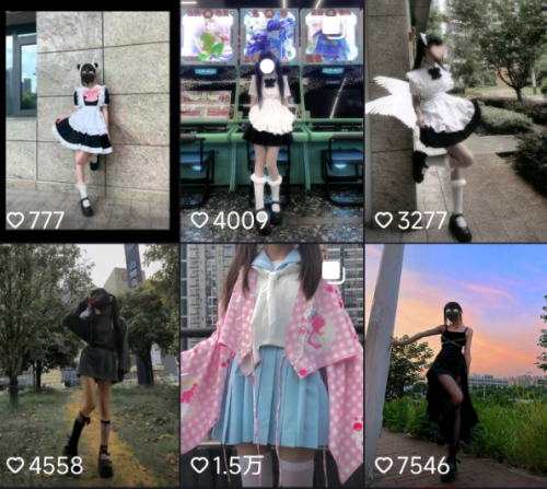 [推特]野餐兔—变装裸舞道具自卫15V-福利好好看