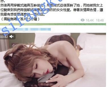 ▲骚母狗辛尤里新作——首次女百合假阳具互奸滴蜡调情-福利好好看