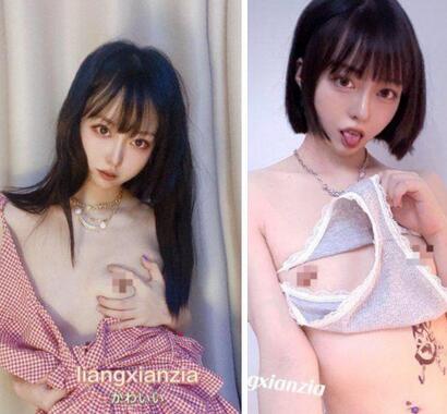 推特良仙子吖』一个卖飞机杯的萌妹日常户外露出-福利岛